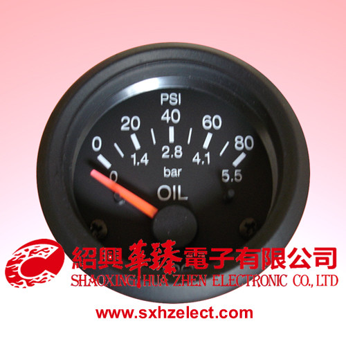 Oil Press-HZ26812BR