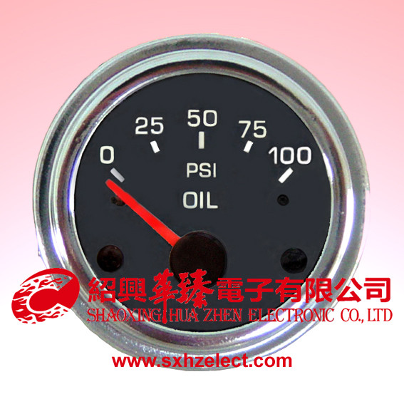 Oil Press-HZ26111BR