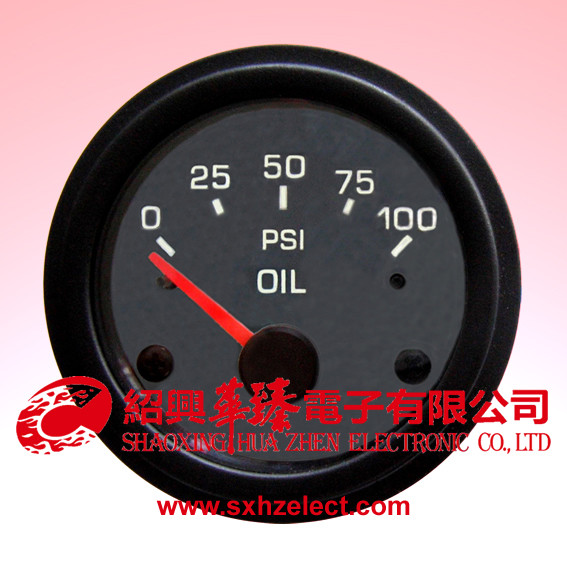 Oil Press-HZ26112BR