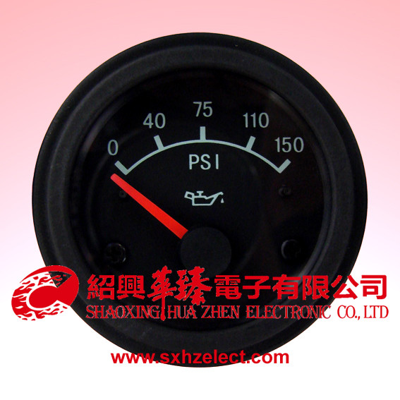 Oil Press-HZ26312BR