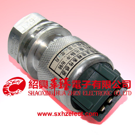 Vehicle Speed Sensor-Pulse Generator-HZ3111P